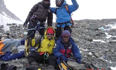 EVEREST EXPEDITION SOUTH COL