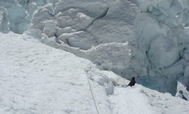 EVEREST EXPEDITION SOUTH COL