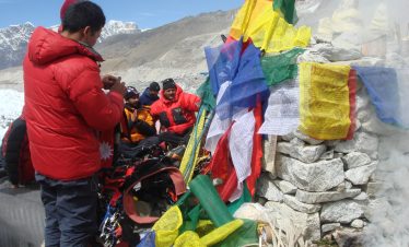 EVEREST EXPEDITION SOUTH COL