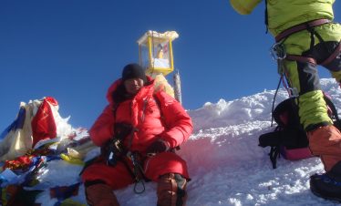 EVEREST EXPEDITION SOUTH COL