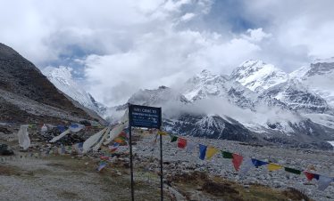 The name Kanchenjunga comes from Tibetan words meaning “The Five Treasures of the Great Snow.” These treasures symbolize gold