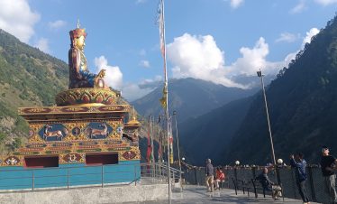 Langtang Tamang Heritage Trek