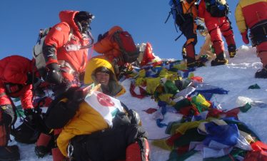 EVEREST EXPEDITION SOUTH COL