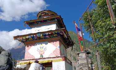 Short Trek to Manaslu Trek