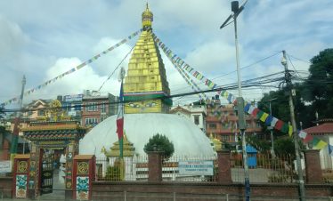 Langtang Valley and Tilman Pass Trek